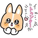「ちばコーギー」LINEスタンプ