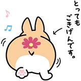 「ちばコーギー」LINEスタンプ