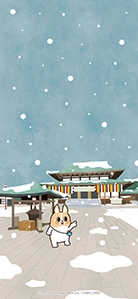 壁紙イメージ 冬:大本山成田山新勝寺(成田市)