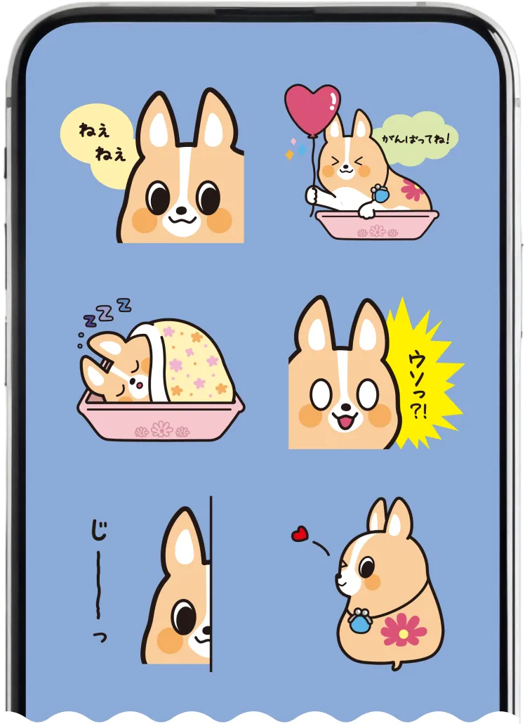 ちばコーギー LINEスタンプ サンプル