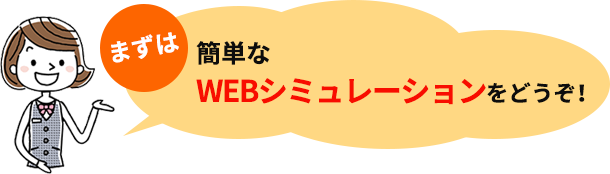 車購入時の支払い方法をfpが徹底解説 カーローンvsカーリースvs現金一括払いvsクレジットカード払い 株式会社千葉興業銀行