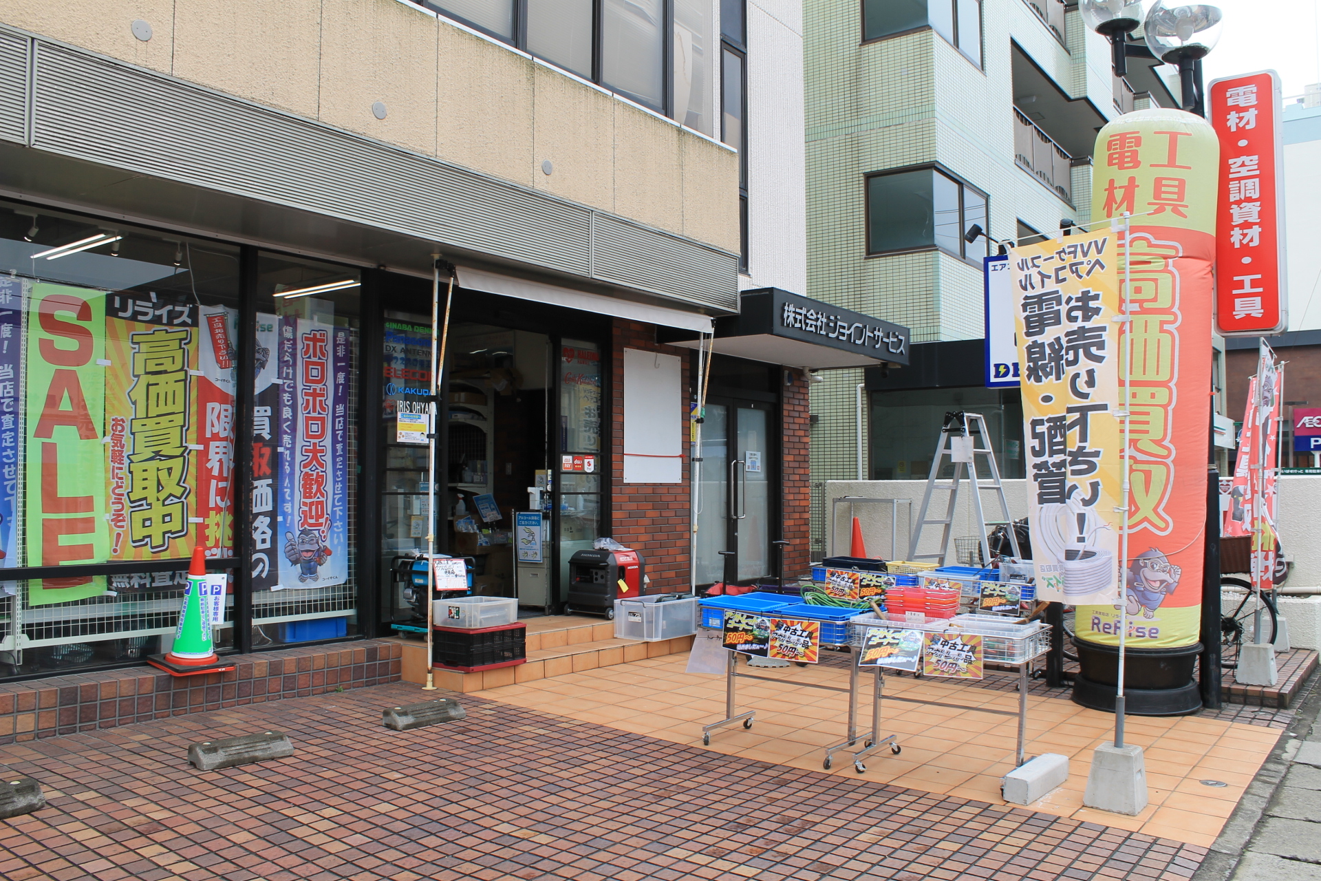 ケイミュー KLKGD シングルカッター破損部分あり【リライズ市川行徳店 