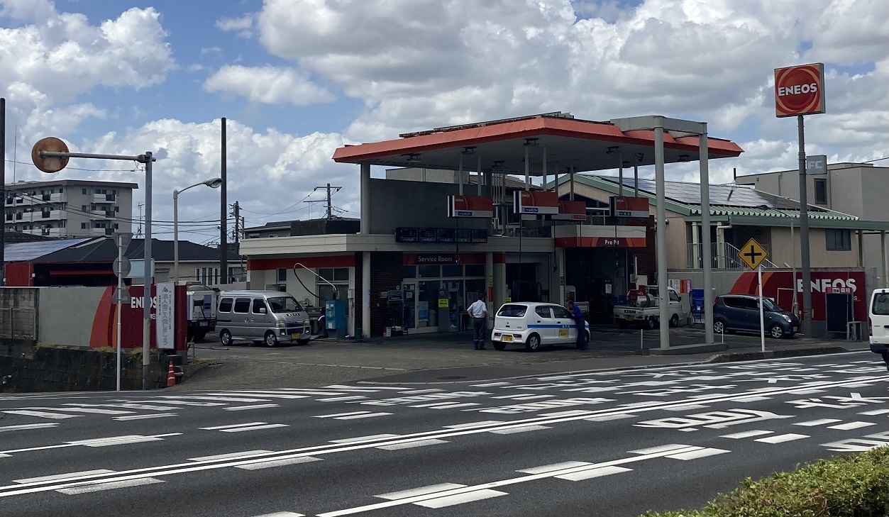 ENEOS 松戸東SS｜ちばトク！ - 千葉県のクーポンやイベント情報をお届け！