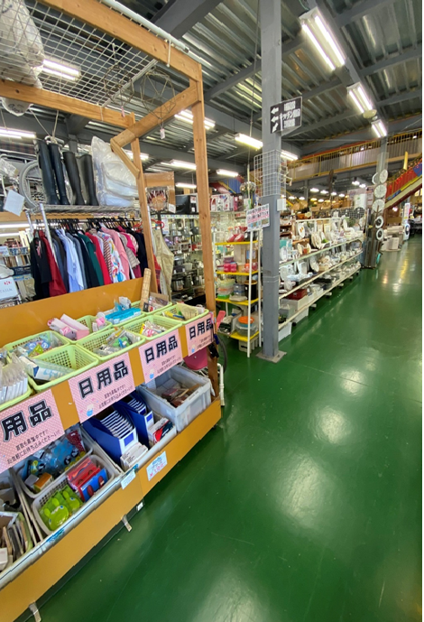 リサイクル愛品倶楽部 柏店｜ちばトク！ - 千葉県のクーポンやイベント 