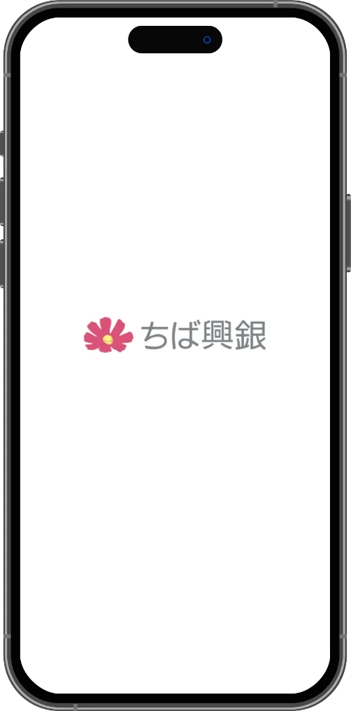 画面イメージ