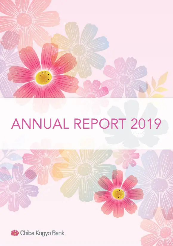 ANNUAL REPORT 2019