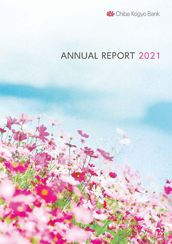 ANNUAL REPORT 2021