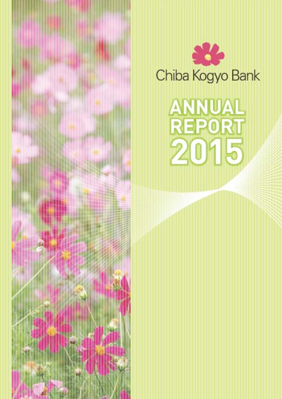ANNUAL REPORT 2015