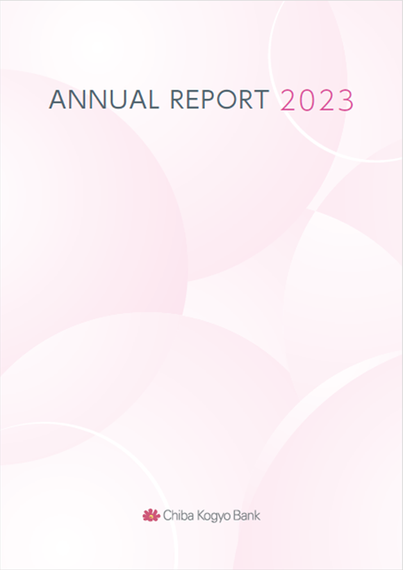 ANNUAL REPORT 2023