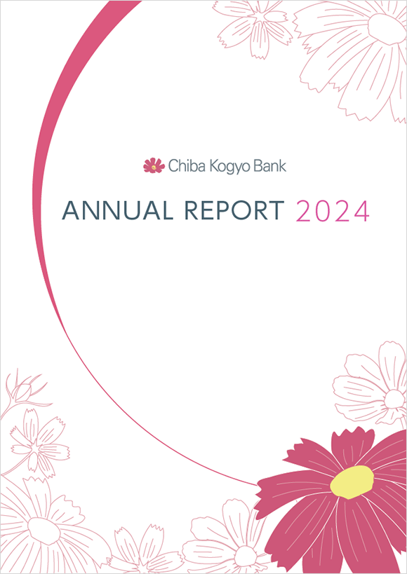 ANNUAL REPORT 2024