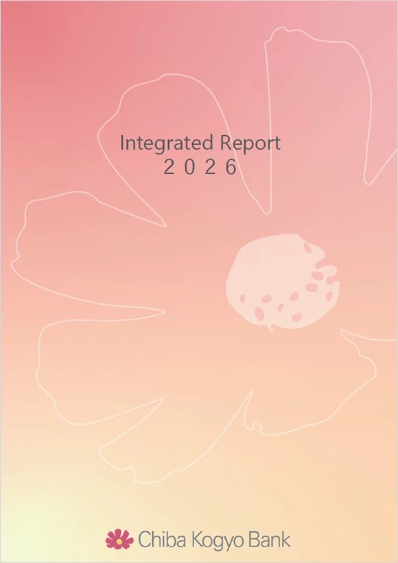 Integrated Report 2026