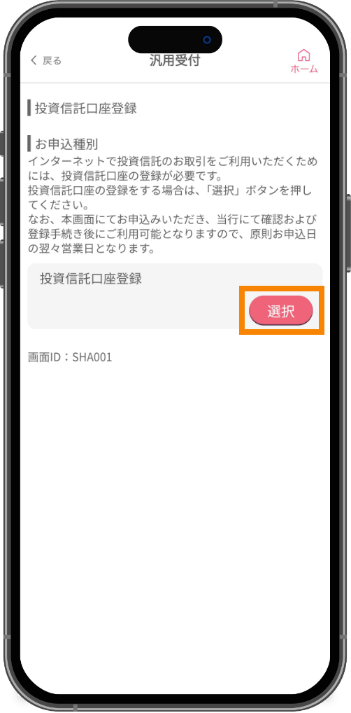 スライド画像