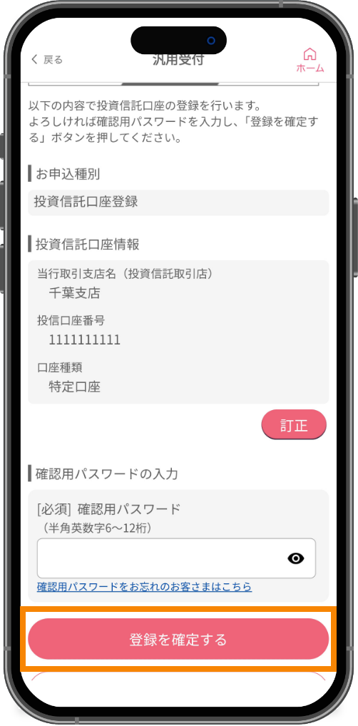 スライド画像