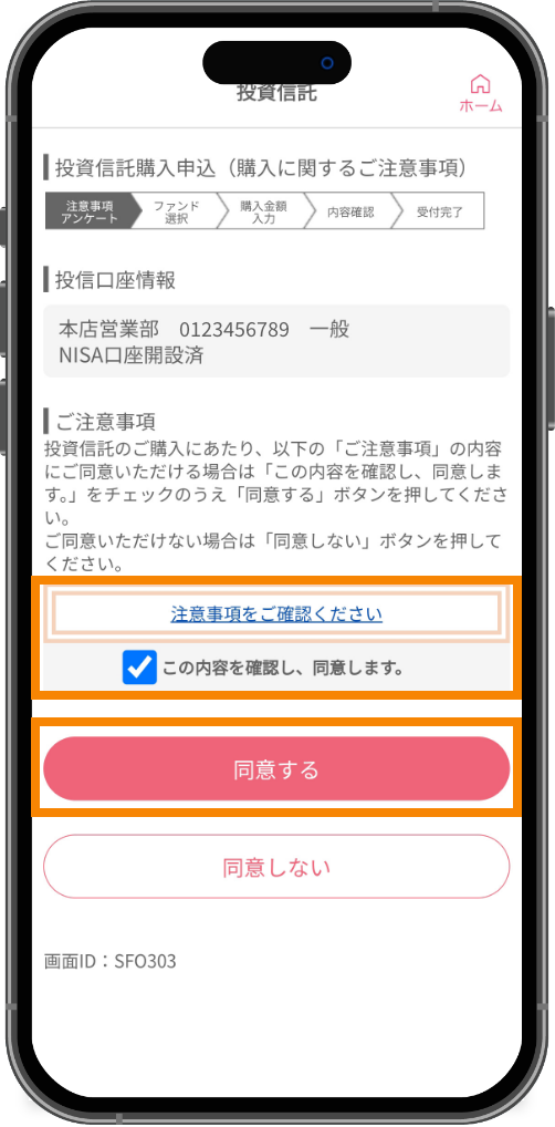 スライド画像