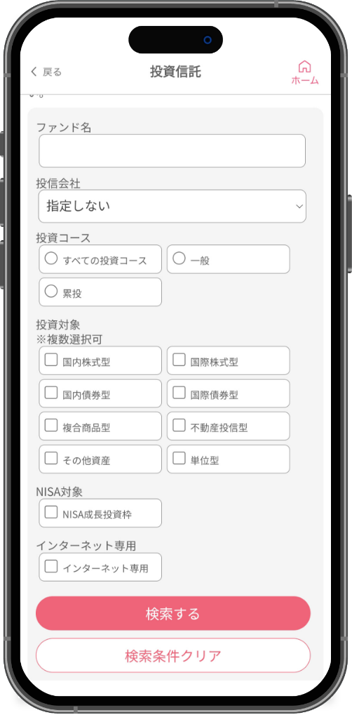 スライド画像