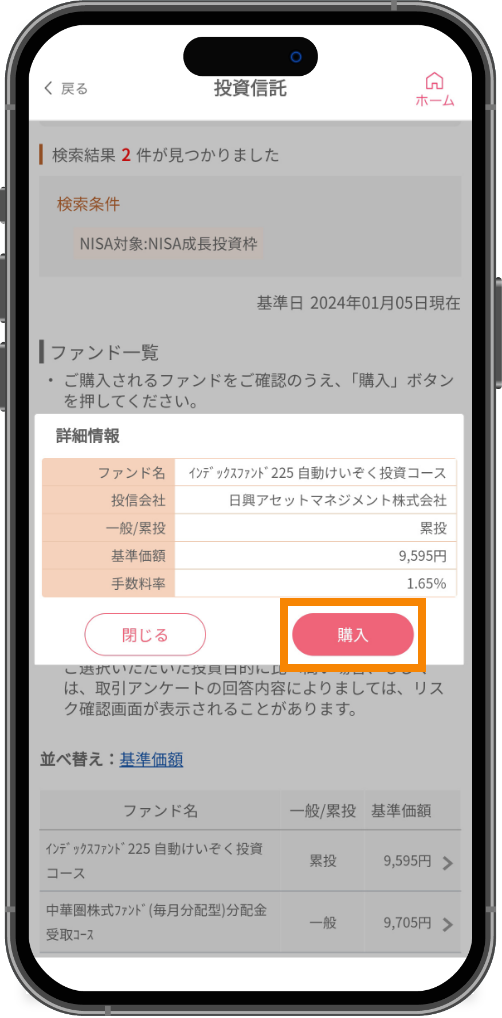 スライド画像