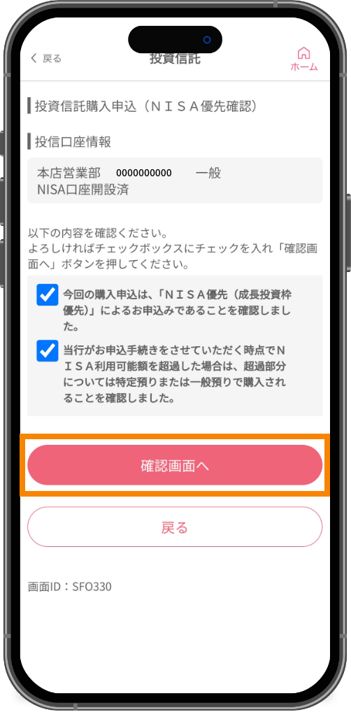 スライド画像