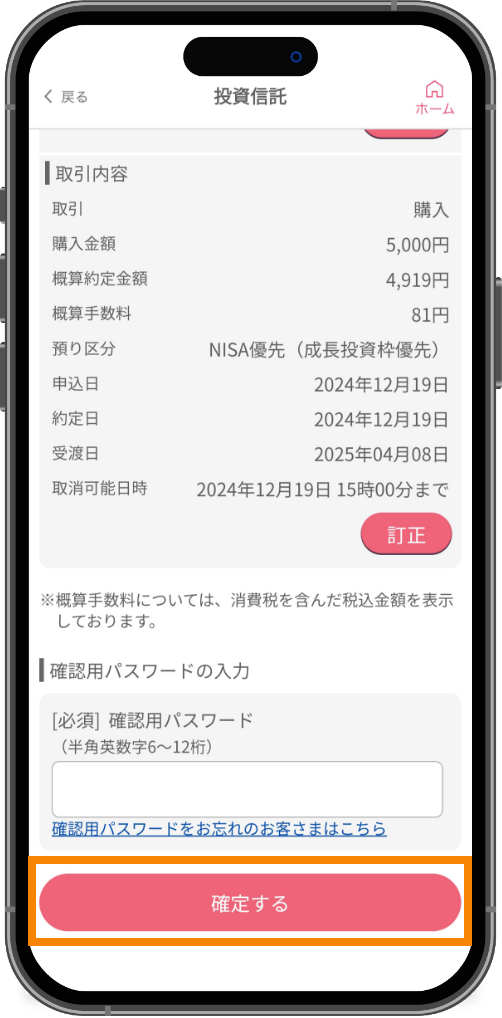 スライド画像