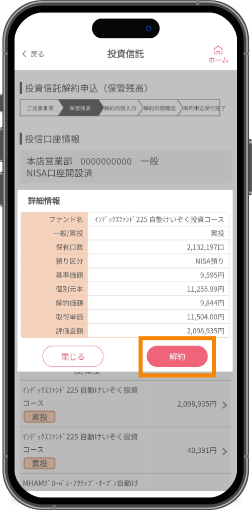 スライド画像