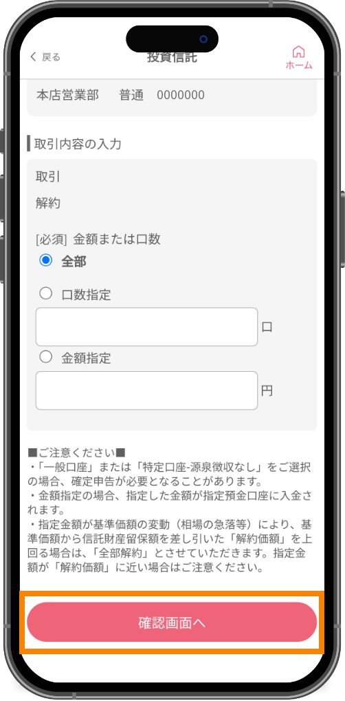 スライド画像