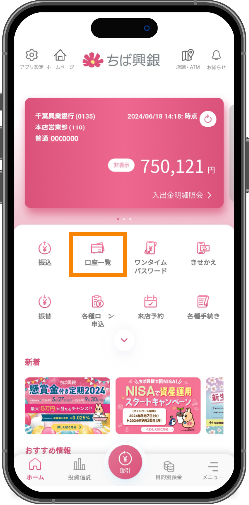 スライド画像