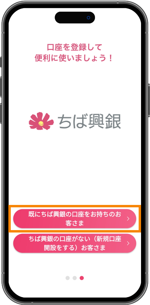 スライド画像