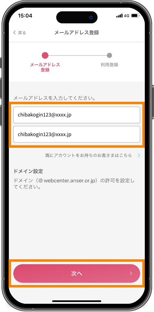スライド画像