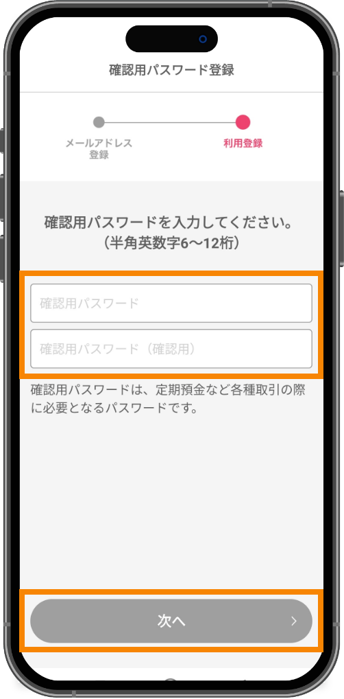 スライド画像