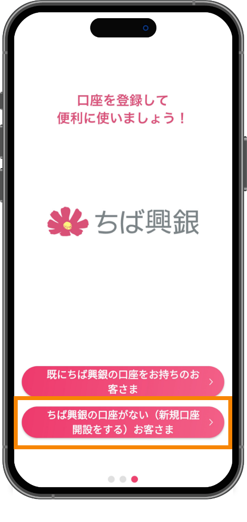 スライド画像