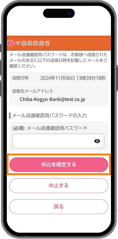 スライド画像