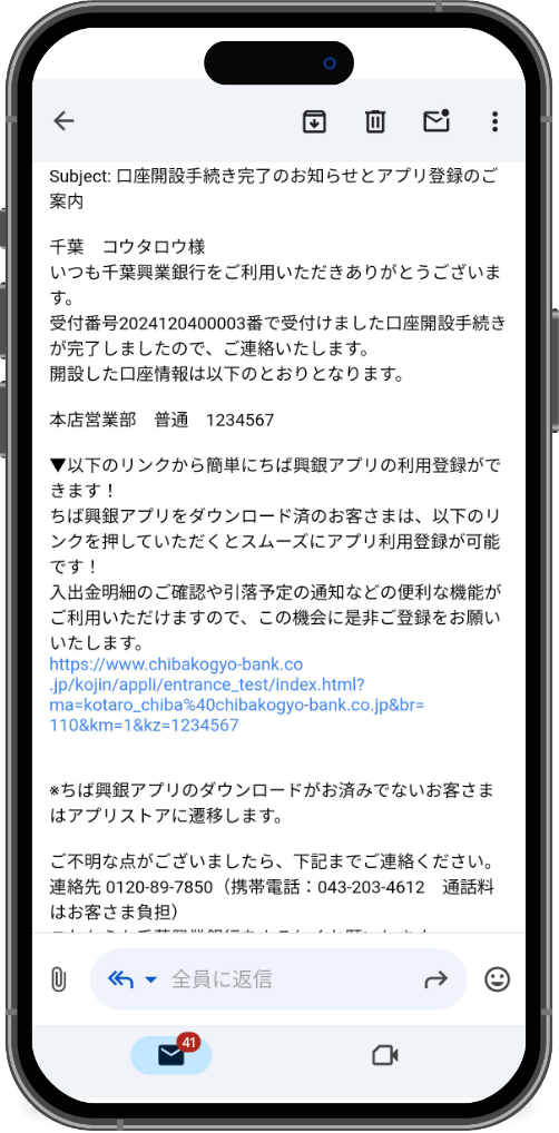 スライド画像