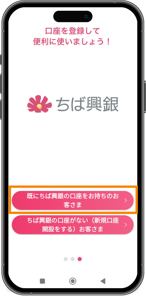 スライド画像