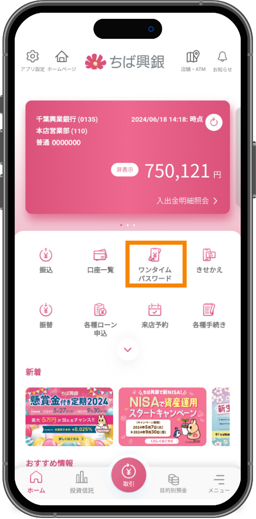 スライド画像