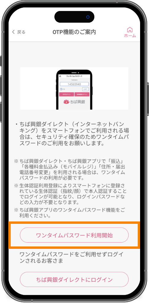 スライド画像