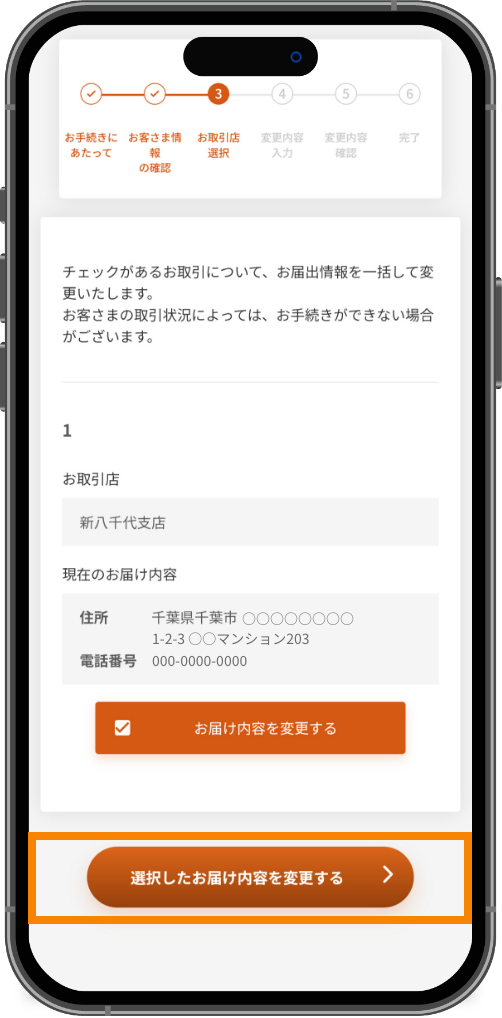スライド画像