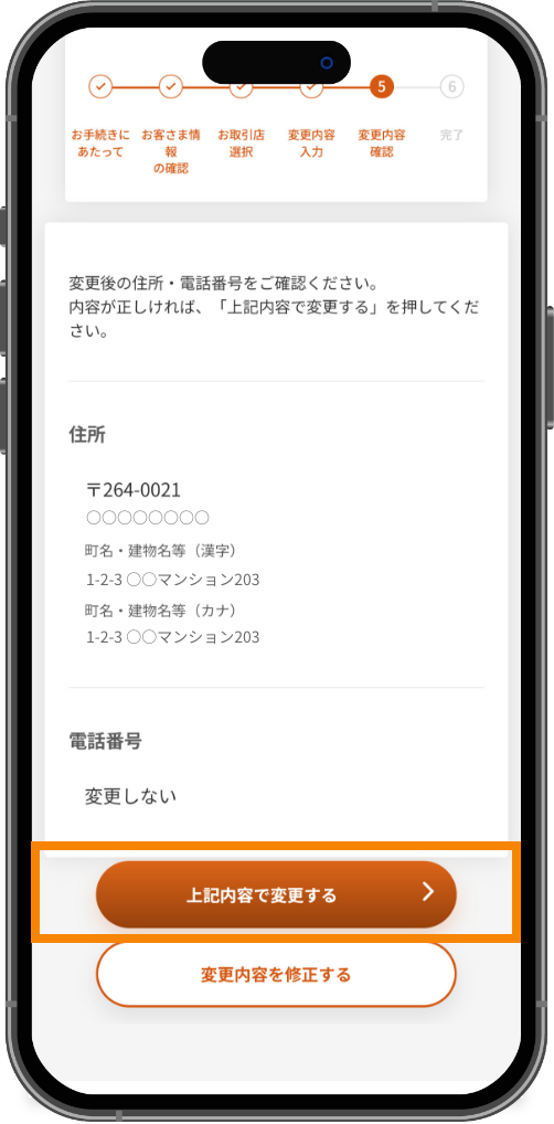 スライド画像