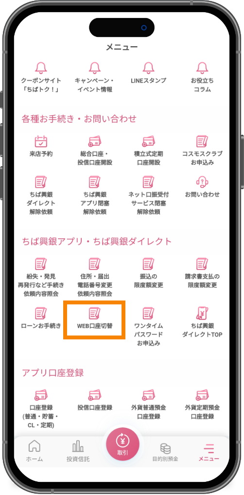 スライド画像