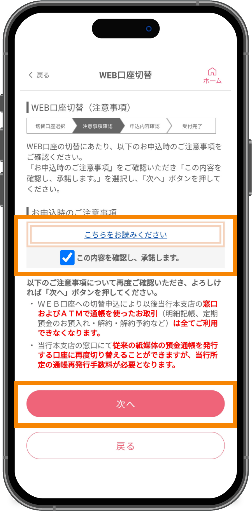 スライド画像