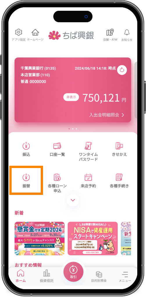 スライド画像