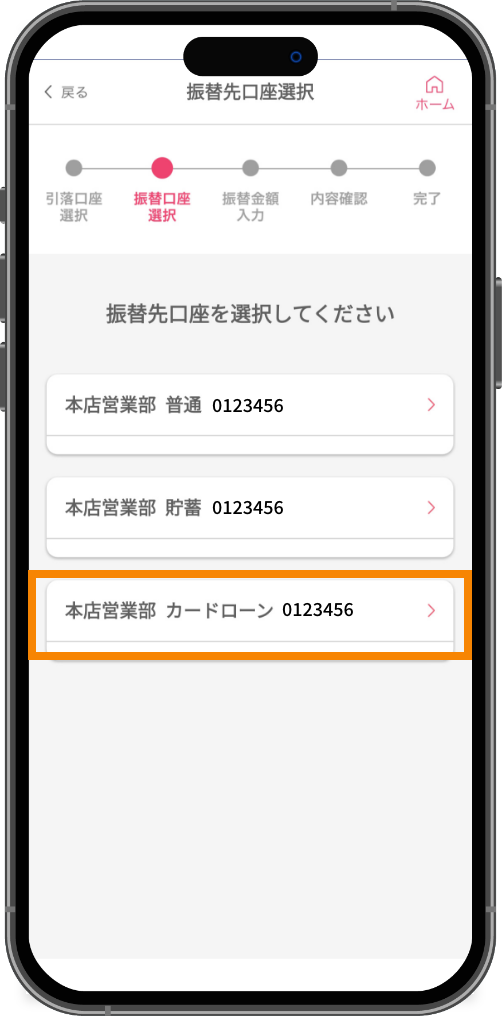 スライド画像