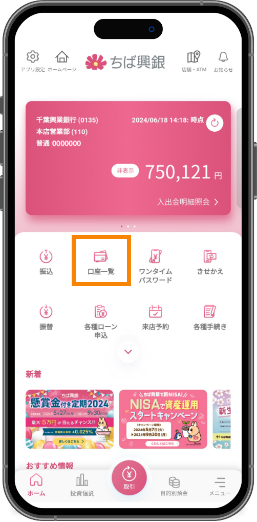 スライド画像