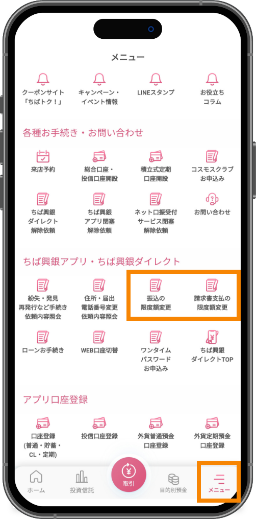 スライド画像