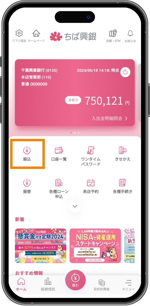 スライド画像