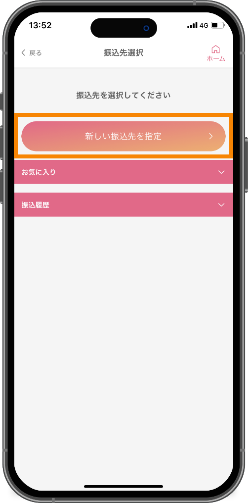 スライド画像
