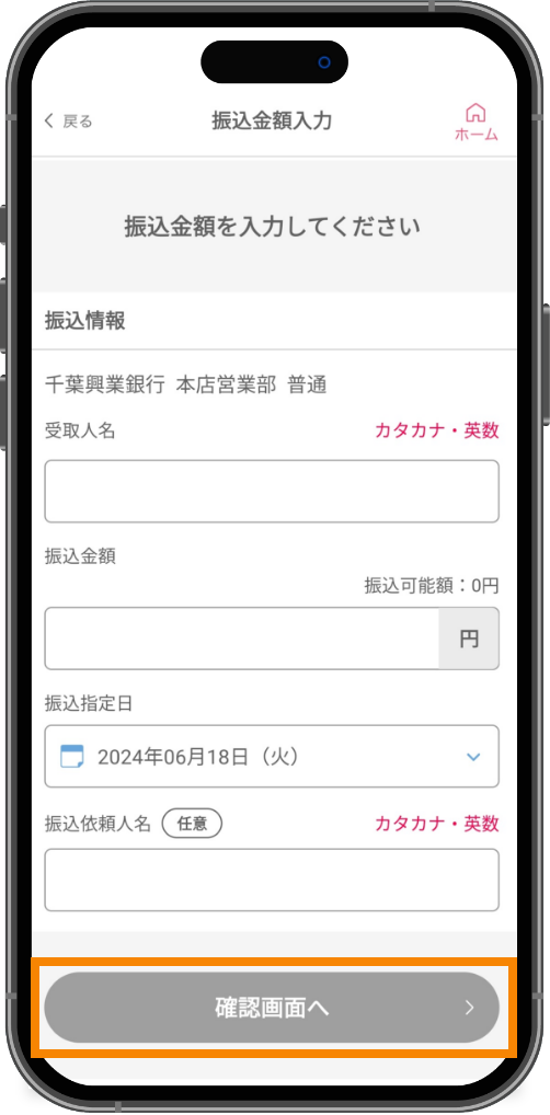 スライド画像