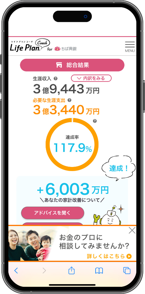 スライド画像
