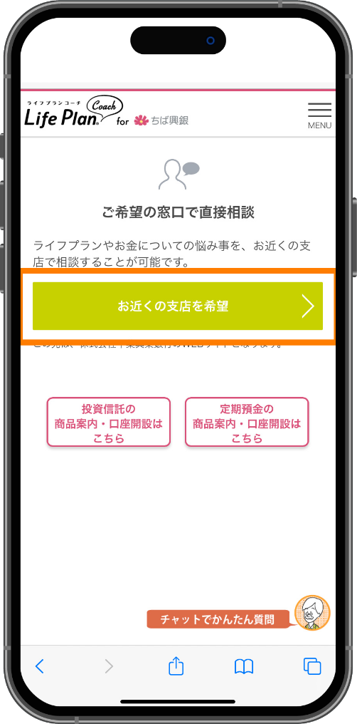 スライド画像