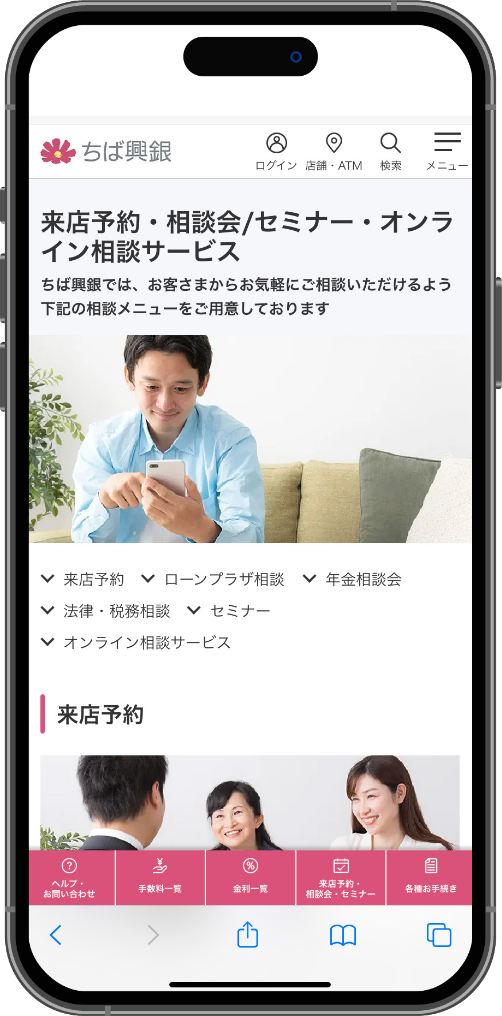スライド画像
