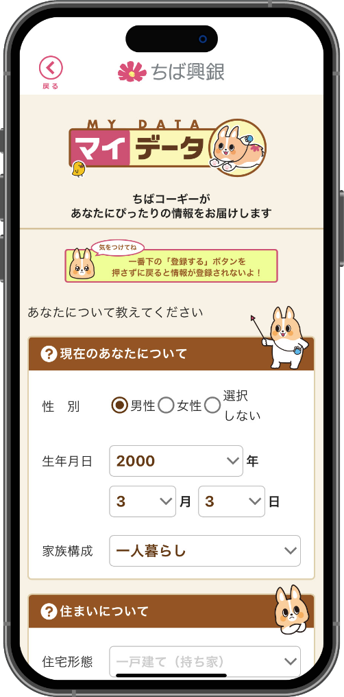 スライド画像