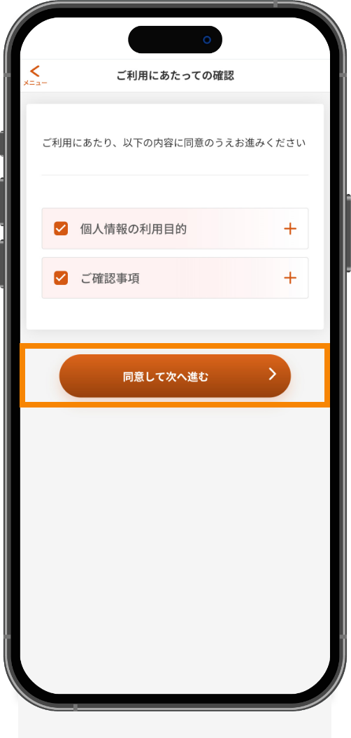 スライド画像